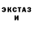 МДМА VHQ RAYDAGILL