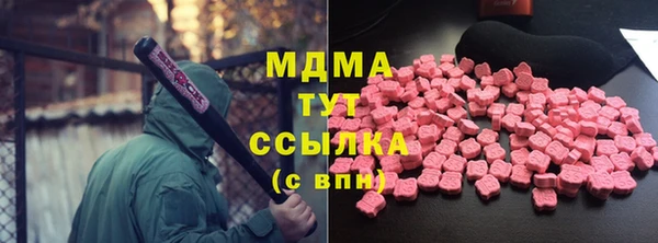 мдпв Волосово