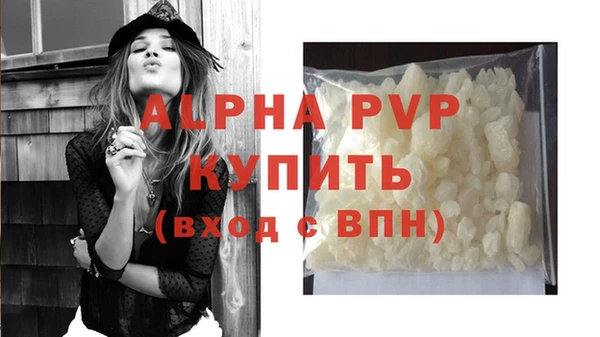 мдпв Волосово
