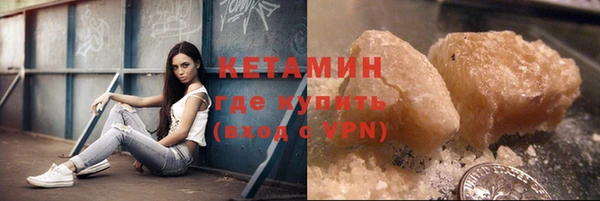 эйфоретик Володарск