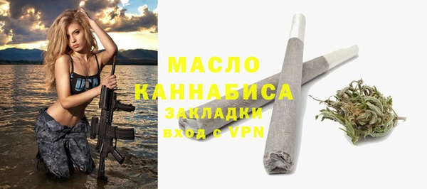 гашиш Вяземский