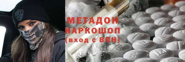 герыч Вязники