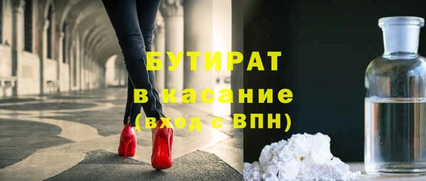 СК Вязьма