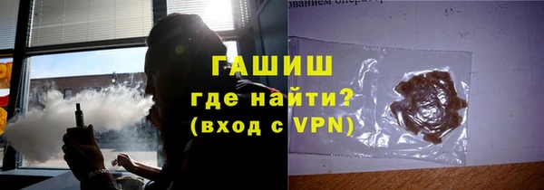 герыч Вязники