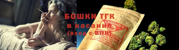 гашиш Вяземский