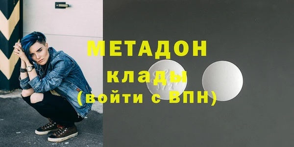 СК Вязьма