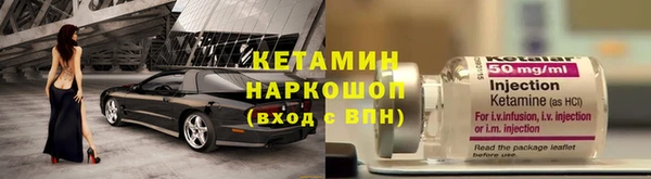 гашиш Вяземский