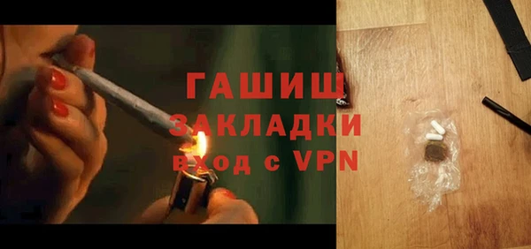 эйфоретик Володарск