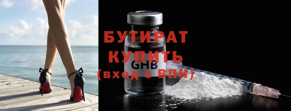 мдпв Волосово