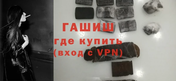 мдпв Волосово