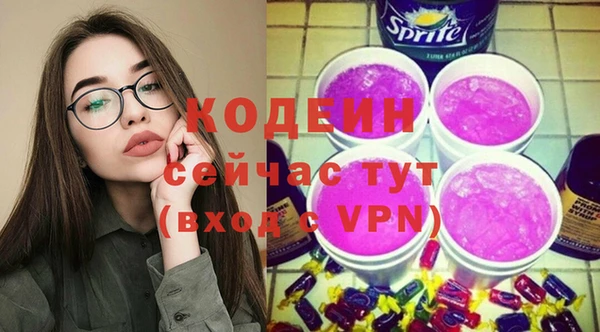 мдпв Волосово