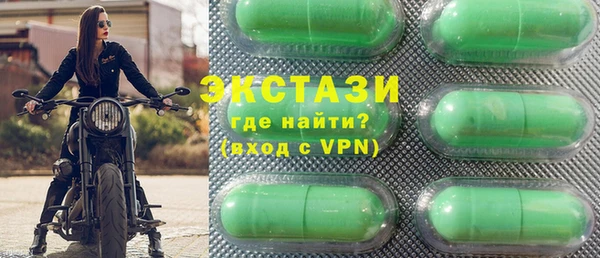 герыч Вязники