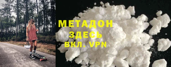 герыч Вязники