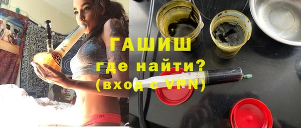 СК Вязьма