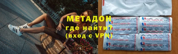 мдпв Волосово