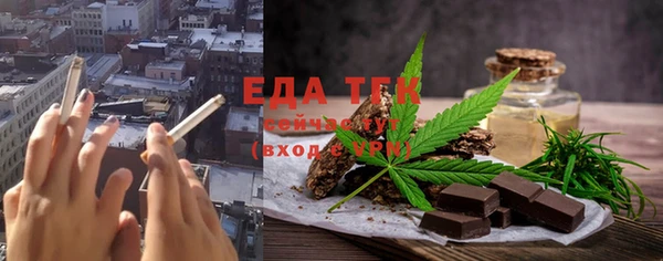 мдпв Волосово