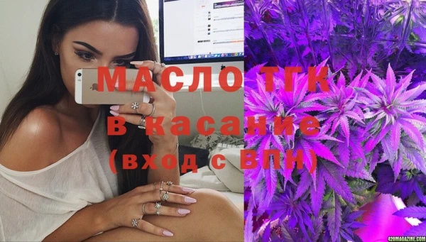 мдпв Волосово