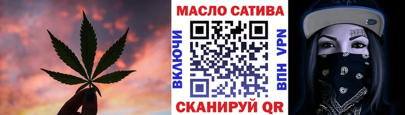 Дистиллят ТГК жижа  Инза 