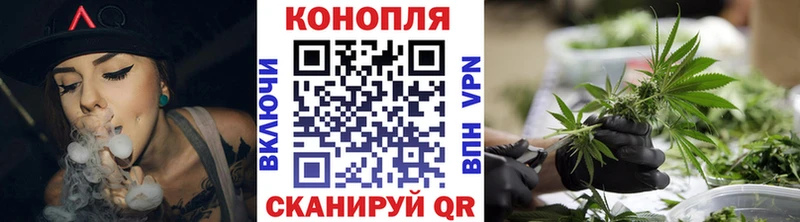 Бошки марихуана тримм  Инза 
